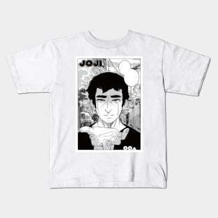 Manga Panel Joji Crying No Words Kids T-Shirt